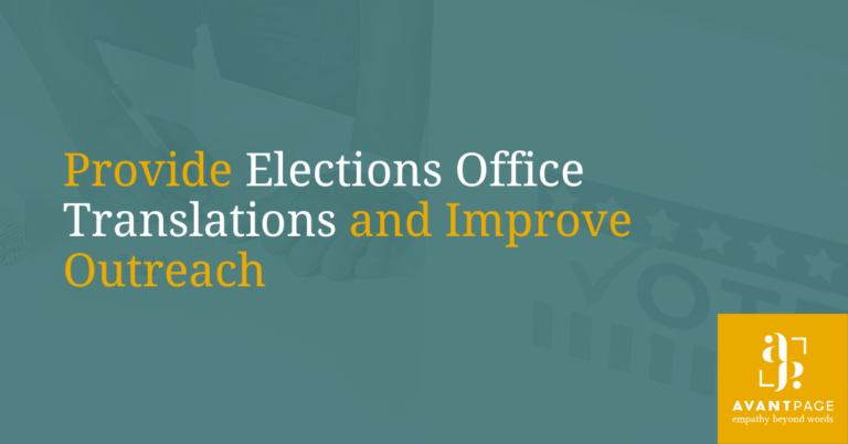 Improve your Elections Office Web Translations