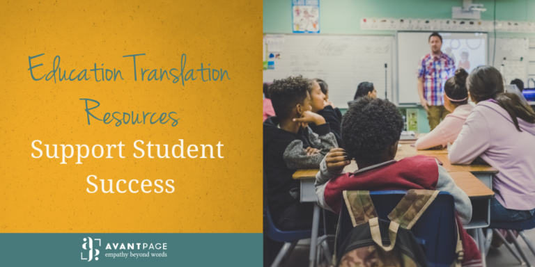 Education Translation Resources Support Student Success