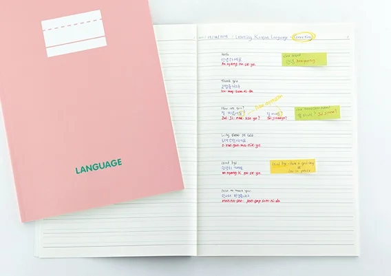 Language Learning Notebook.jpg