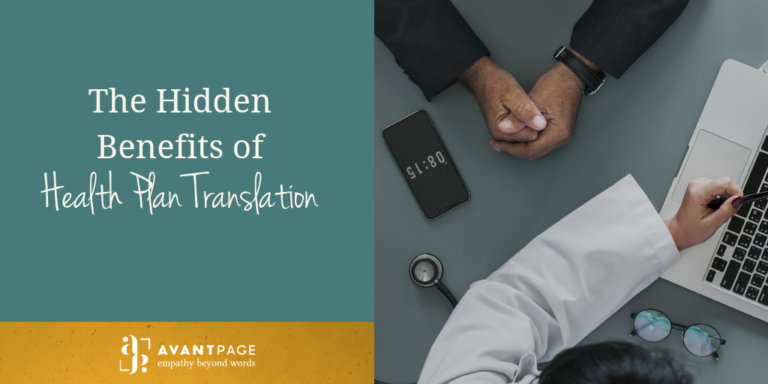 The Hidden Benefits of Health Plan Translation