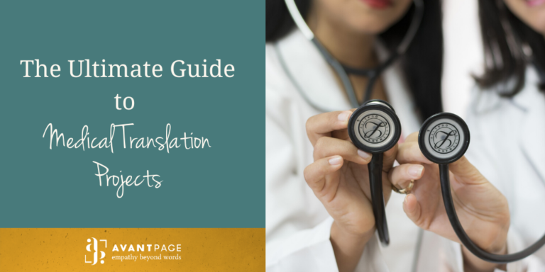 The Ultimate Guide to Medical Translation Projects