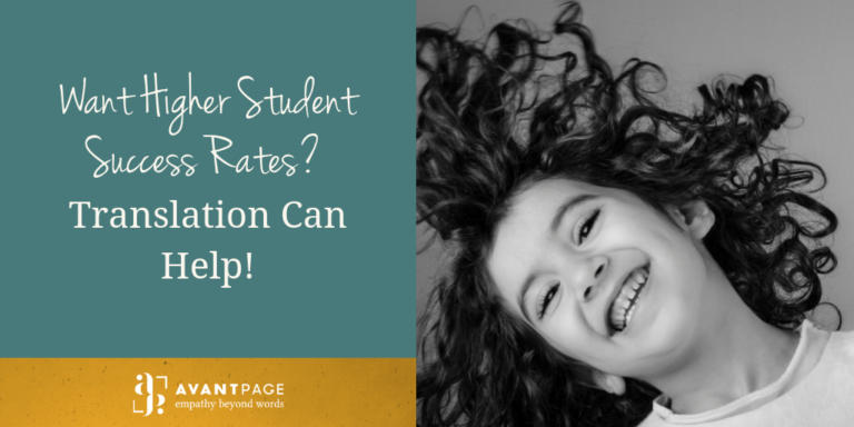 Want Higher Student Success Rates? Translation Can Help!