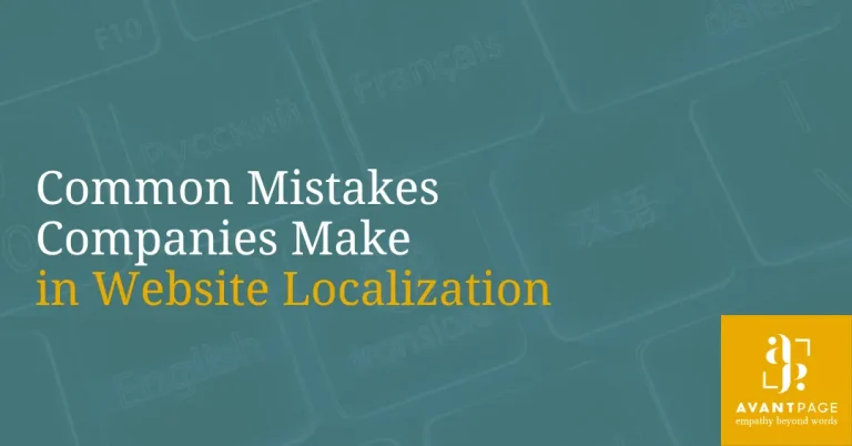 Common Website Localization Strategy Mistakes