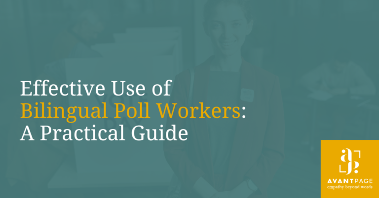 Effective Use of Bilingual Poll Workers: A Practical Guide