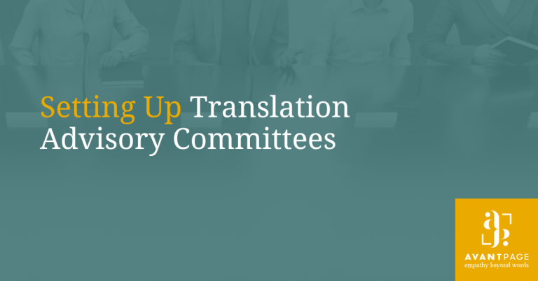 Setting up Translation Advisory Committees