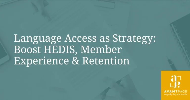 Language Access Policy as a Strategic Advantage