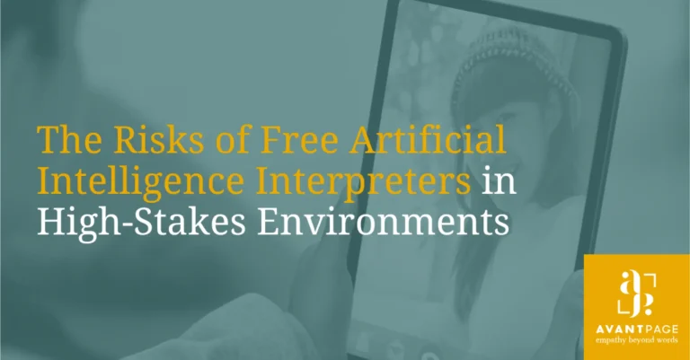 The Risks of Free Artificial Intelligence Interpreters in High-Stakes Environments