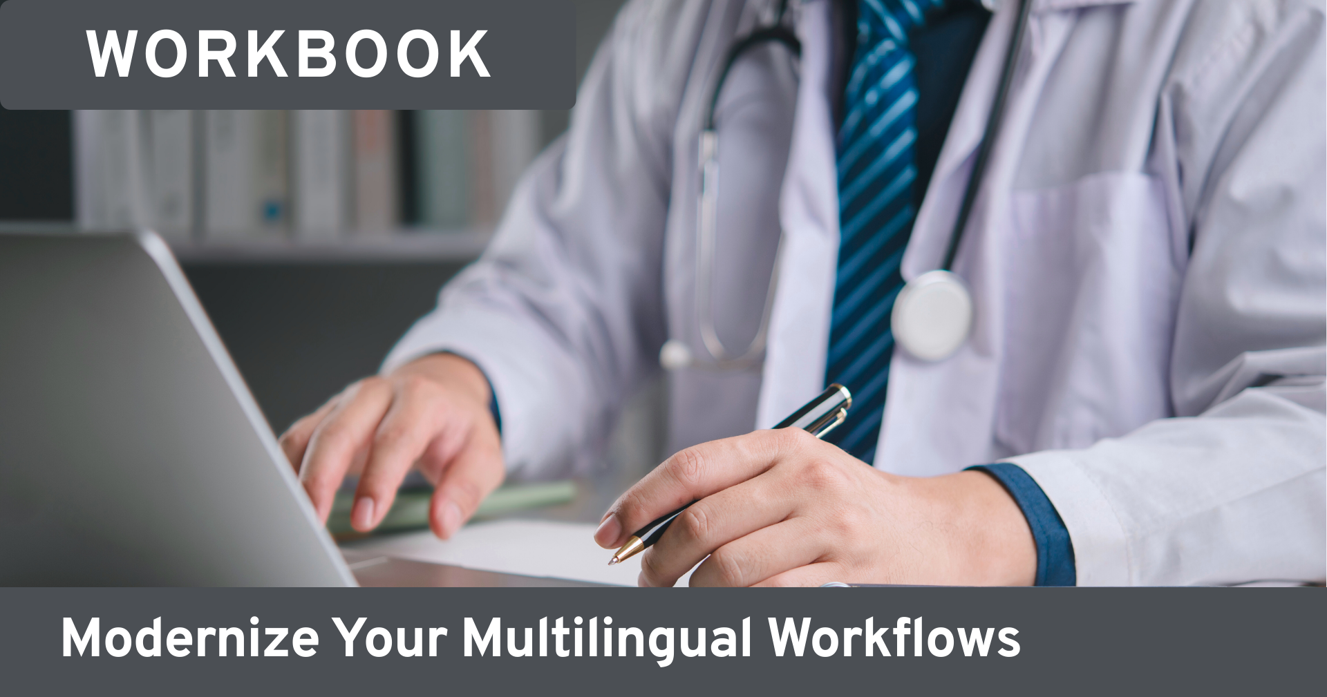 Modernization Workbook - ROI Calculator for Healthcare